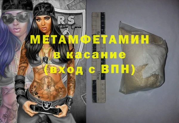 марки lsd Новодвинск