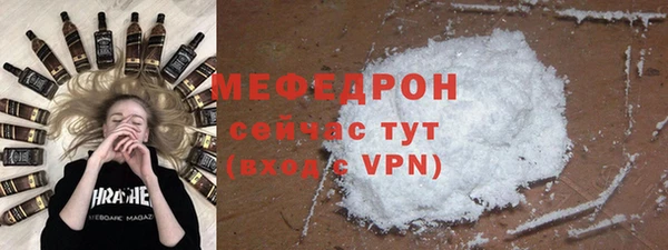 ГАЛЛЮЦИНОГЕННЫЕ ГРИБЫ Баксан