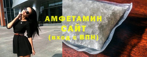 COCAINE Новокубанск