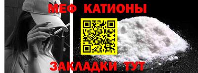 скорость mdpv Комсомольск-на-Амуре