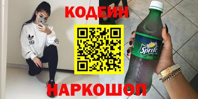 a pvp Коммунар