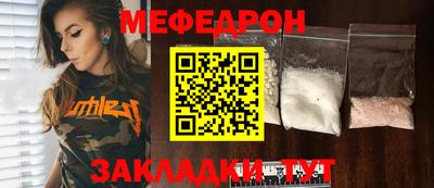 марки lsd Конаково