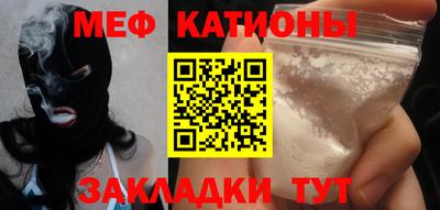 a pvp Коммунар