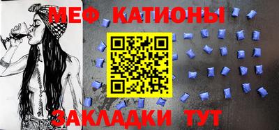 марки lsd Конаково