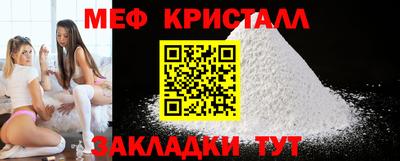 марки lsd Конаково