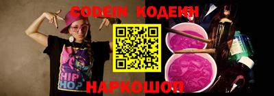 a pvp Коммунар
