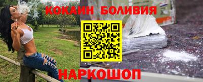 марки lsd Конаково