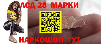 скорость mdpv Комсомольск-на-Амуре