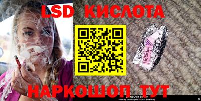 a pvp Коммунар