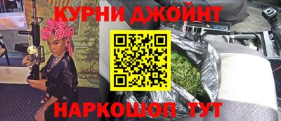 марки lsd Конаково