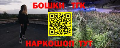 скорость mdpv Комсомольск-на-Амуре