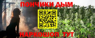 марки lsd Конаково