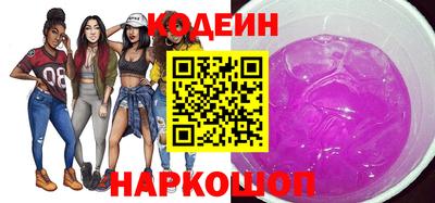 a pvp Коммунар