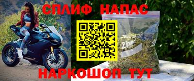 скорость mdpv Комсомольск-на-Амуре