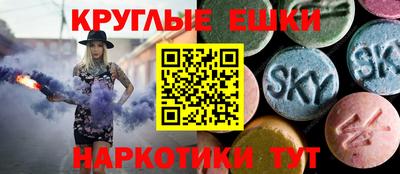 a pvp Коммунар