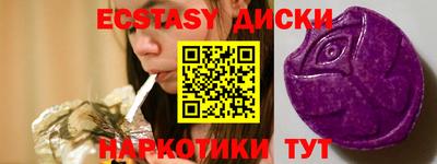 марки lsd Конаково