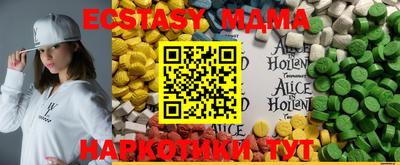 марки lsd Конаково
