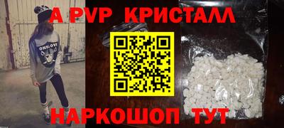 скорость mdpv Комсомольск-на-Амуре