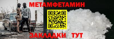 скорость mdpv Комсомольск-на-Амуре