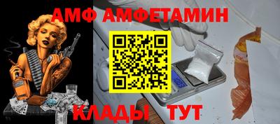 a pvp Коммунар