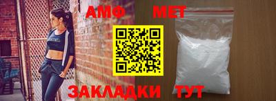 скорость mdpv Комсомольск-на-Амуре