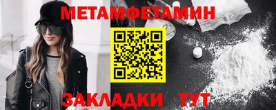 марки lsd Конаково