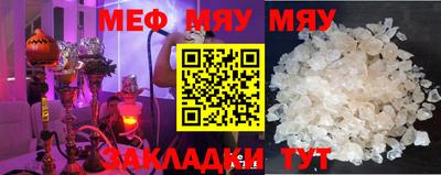 марки lsd Конаково