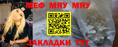 a pvp Коммунар