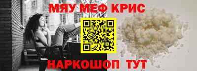 марки lsd Конаково