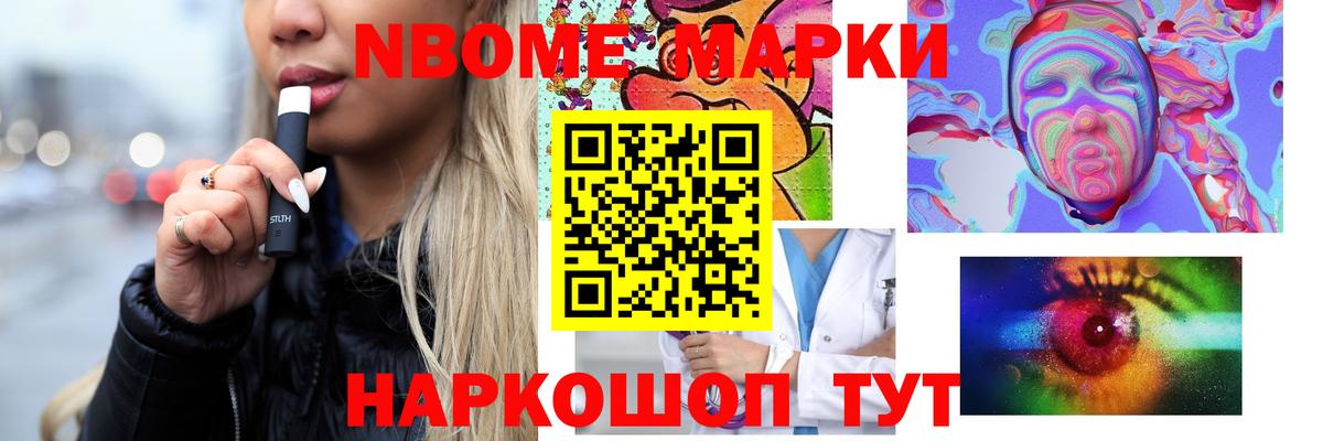 Лсд 25 экстази кислота  ЛСД экстази ecstasy  Коломна  Вход с VPN 