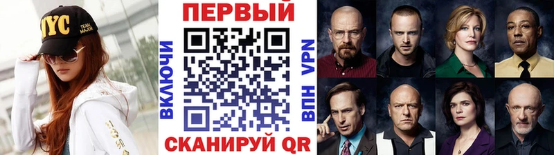 Первитин мет  продажа наркотиков  Коломна 