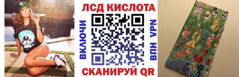 blacksprut как зайти  маркетплейс клад  Коломна  Марки N-bome 1,8мг  цена  
