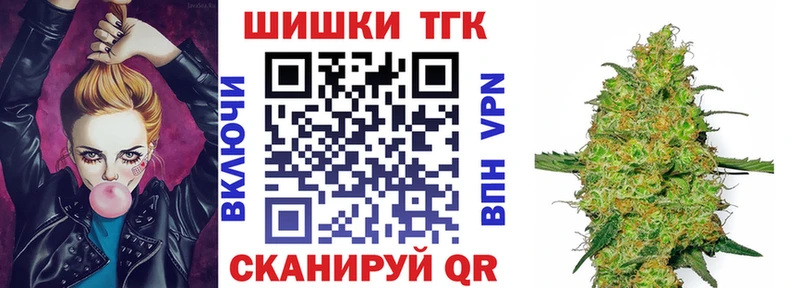 Бошки марихуана AK-47  Коломна 